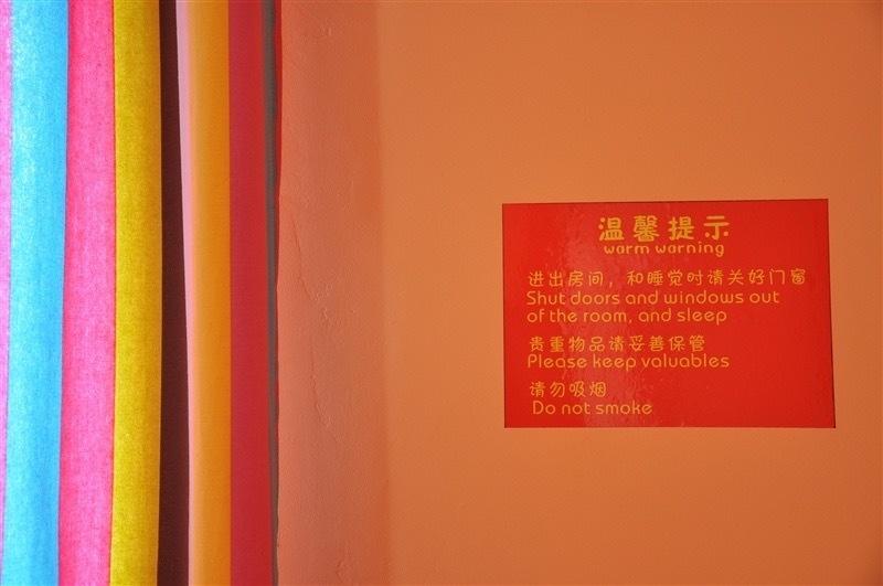 Emma'S Guesthouse Song Pan Exterior photo